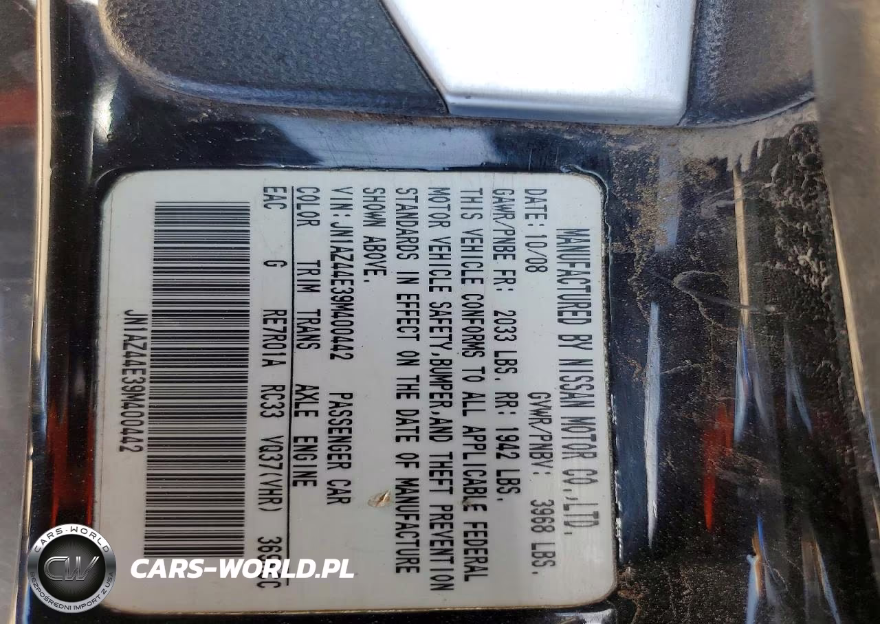 2009 Nissan 370Z VIN:JN1AZ44E39M400442 - 12