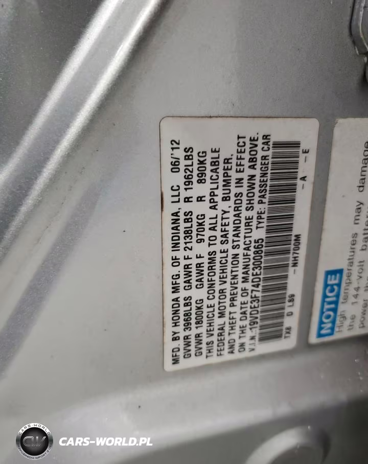 2013 Acura Ilx Hybrid Tech VIN:19VDE3F74DE300865 - 13