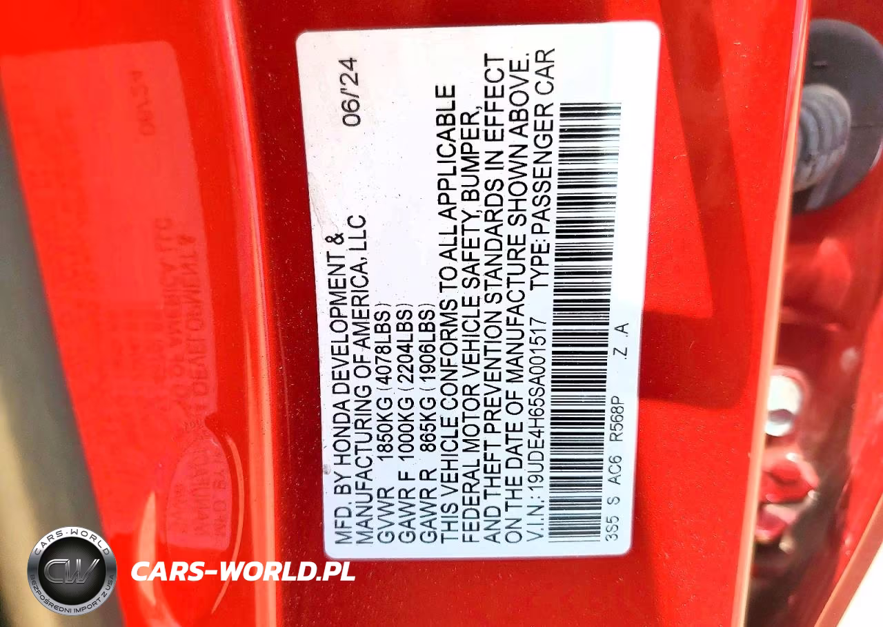 2025 Acura Integra A-Spec Tech VIN:19UDE4H65SA001517 - 12