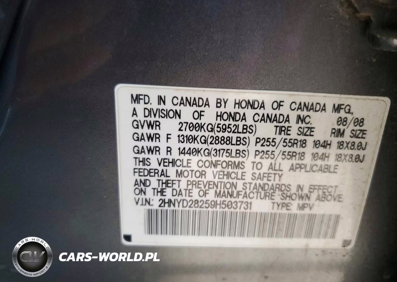 2009 Acura Mdx VIN:2HNYD28259H503731 - 13