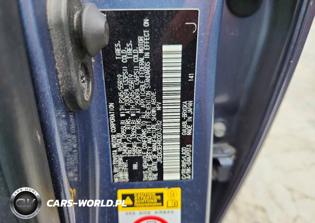 2013 Toyota Highlander Hybrid Limited VIN:JTEDC3EH9D2013182 - 13