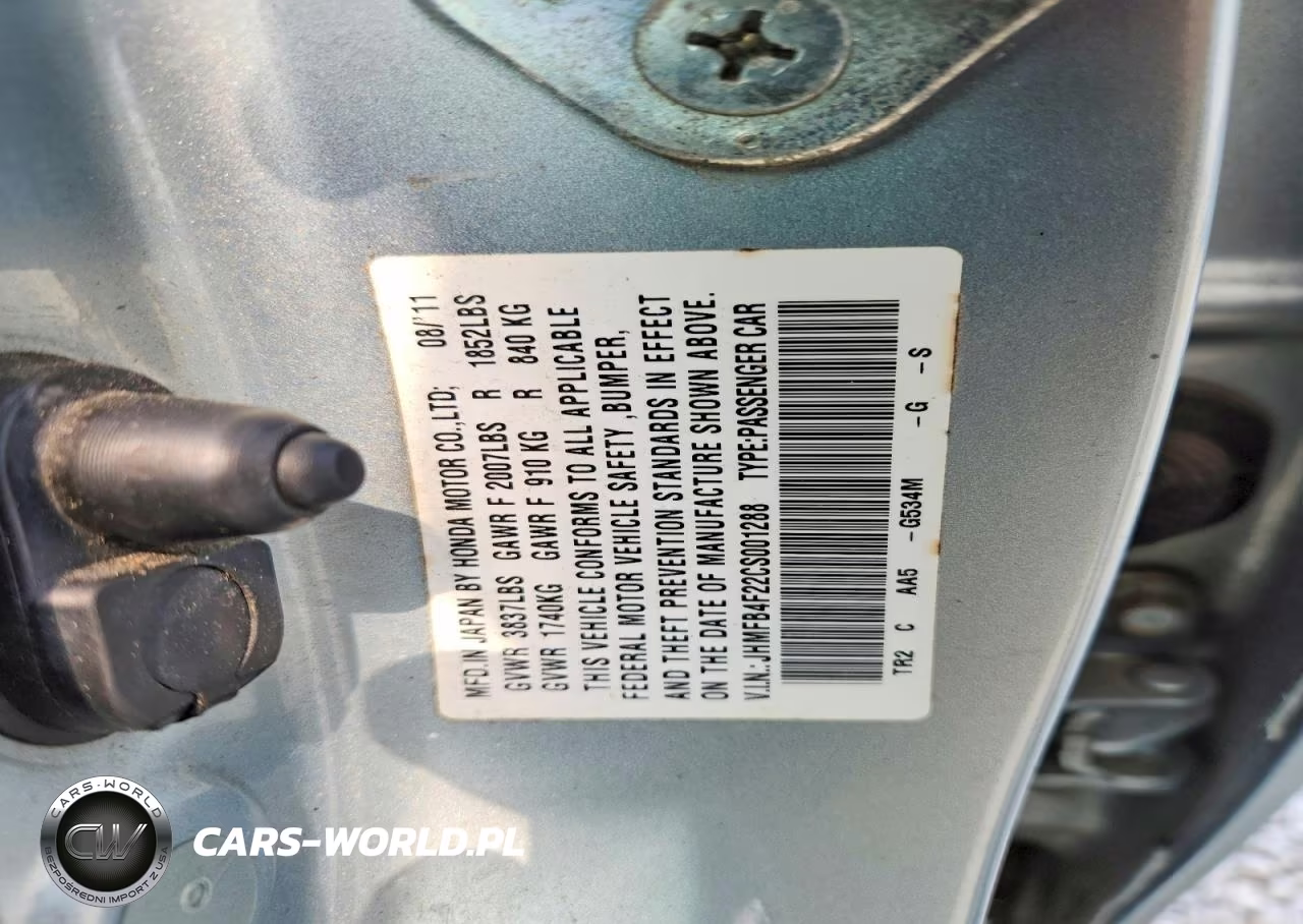 2012 Honda Civic Hybrid VIN:JHMFB4F22CS001288 - 12