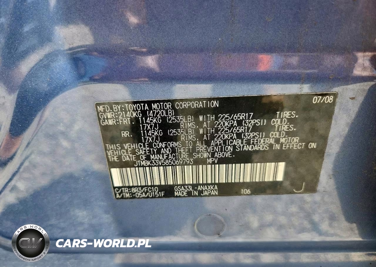 2008 Toyota Rav4 Base VIN:JTMBK33V585069793 - 13