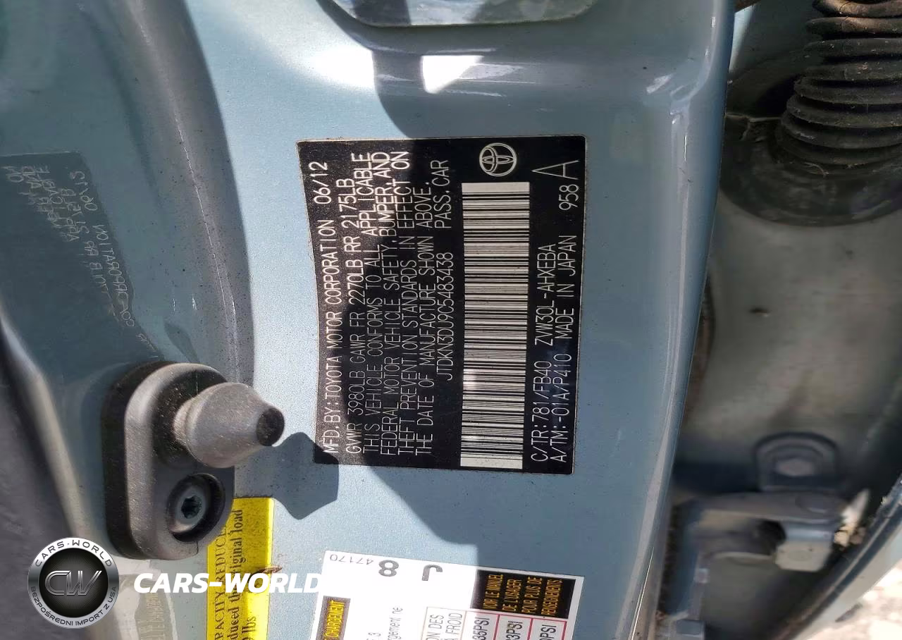 2012 Toyota Prius Three VIN:JTDKN3DU9C5483438 - 12