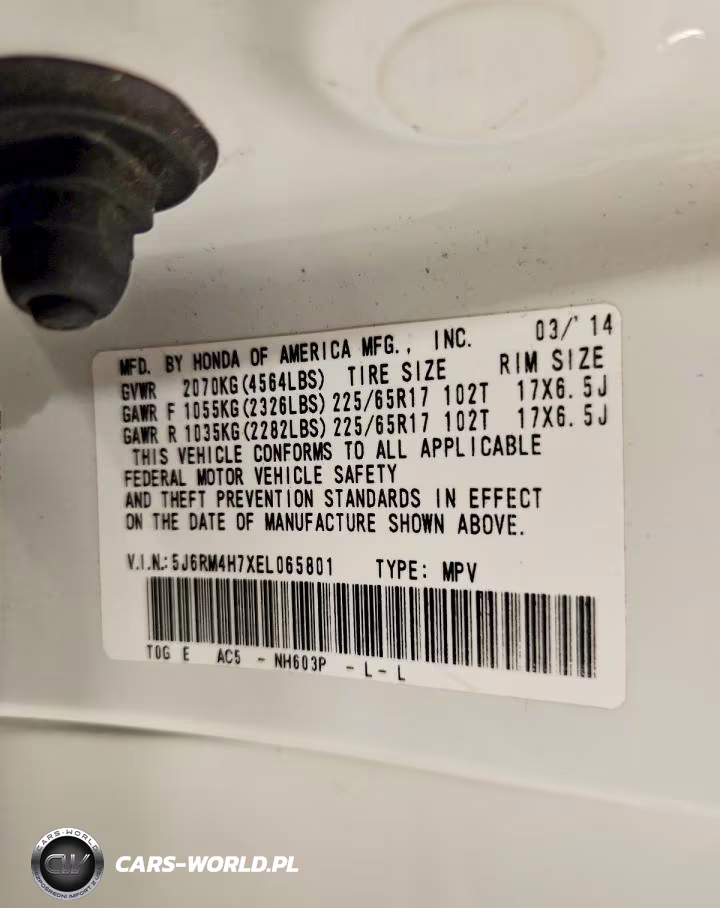 2014 Honda Cr-V Exl VIN:5J6RM4H7XEL065801 - 13