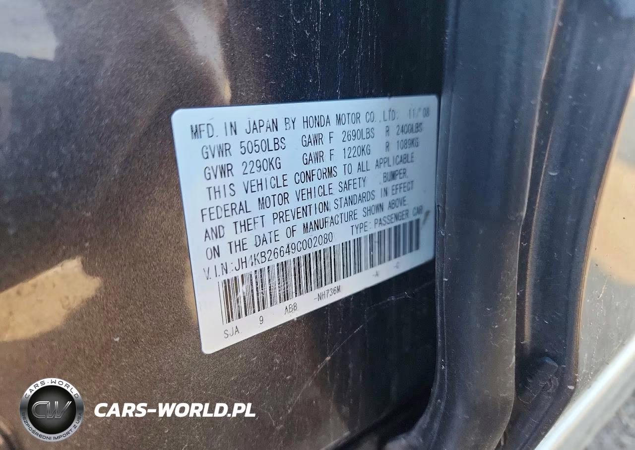 2009 Acura Rl VIN:JH4KB26649C002080 - 12