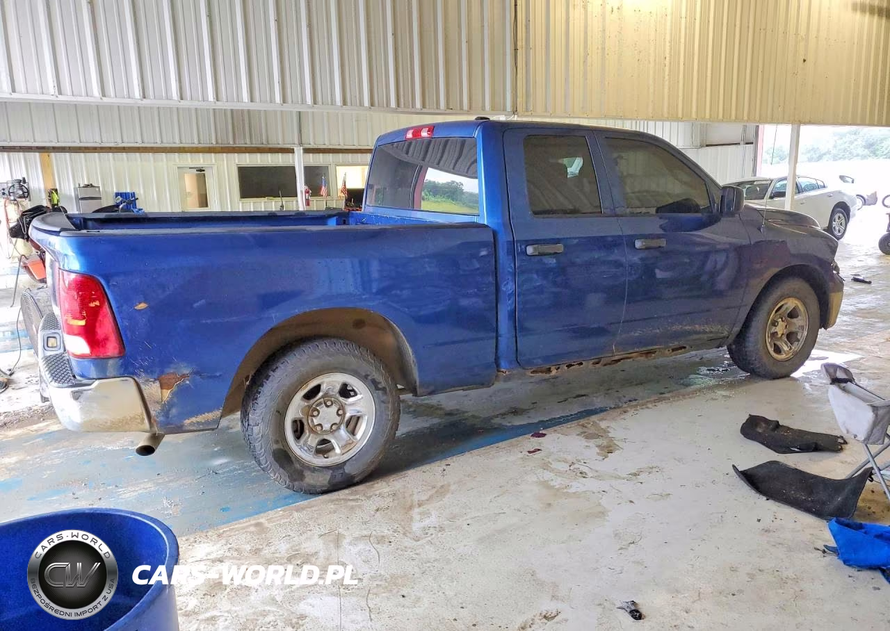 2011 Dodge Ram 1500 VIN:1D7RB1GT0BS537262 - 3