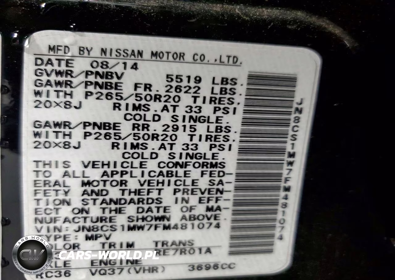 2015 Infiniti Qx70 Base VIN:JN8CS1MW7FM481074 - 12