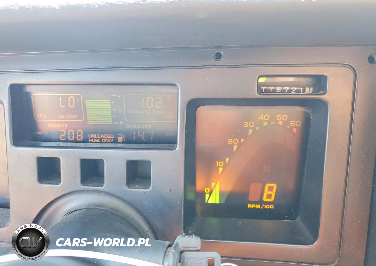 1987 Chevrolet Corvette VIN:1G1YY2180H5112185 - 9
