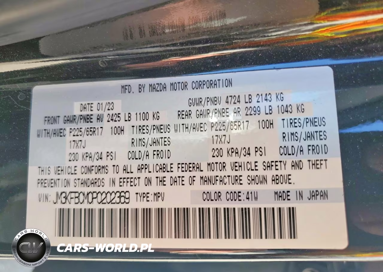 2023 Mazda Cx-5 Preferred VIN:JM3KFBCM0P0202369 - 13