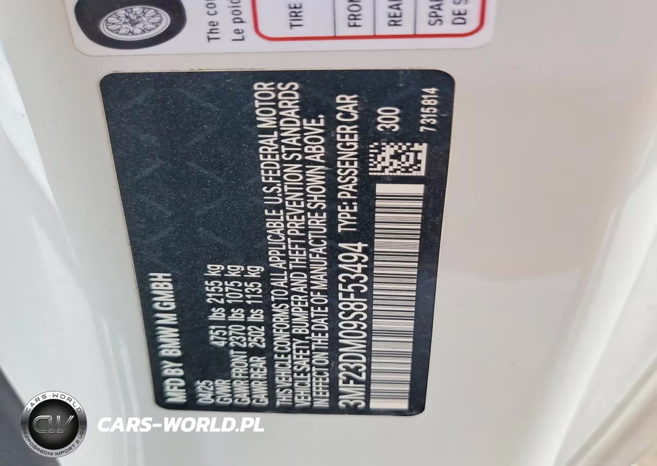 2025 BMW M2 VIN:3MF23DM09S8F53494 - 12