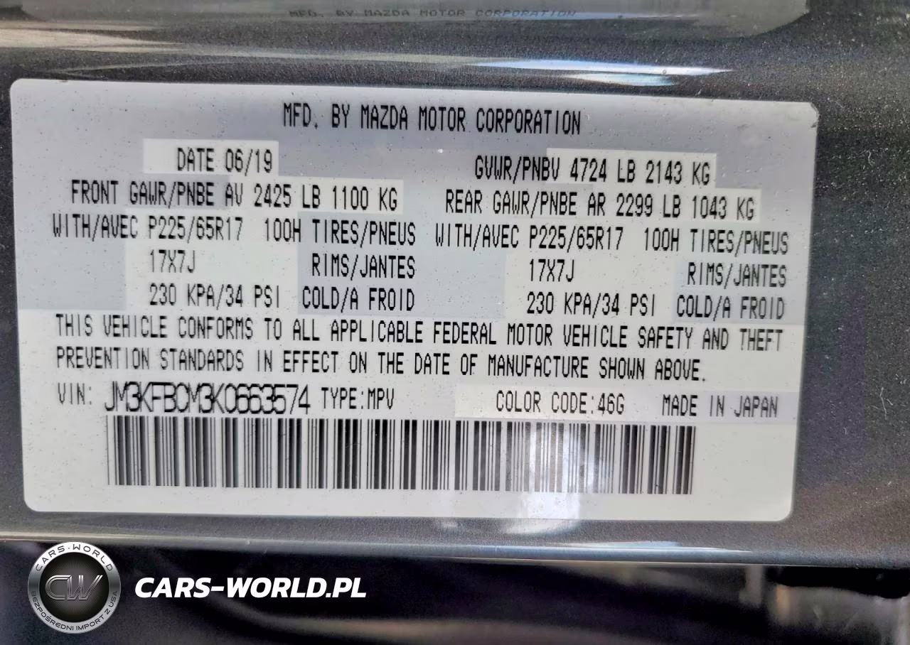 2019 Mazda Cx-5 Touring VIN:JM3KFBCM3K0663574 - 13