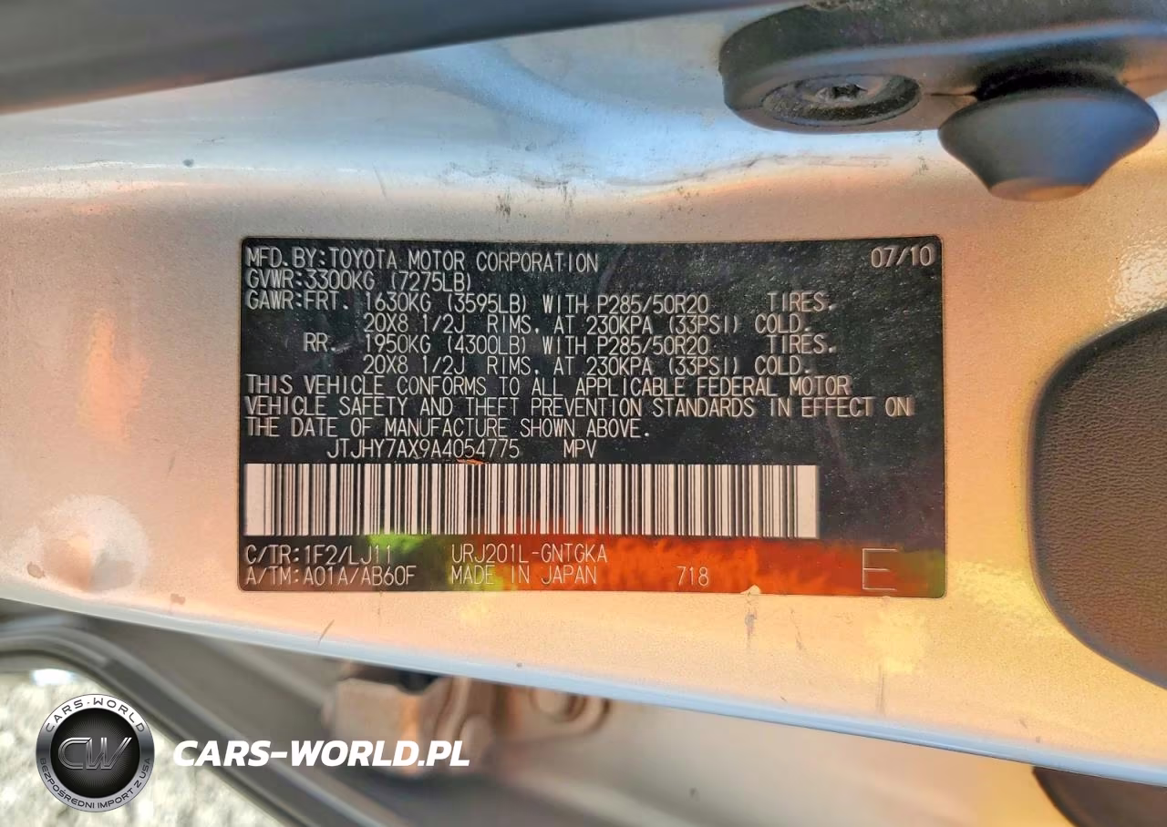 2010 Lexus Lx 570 VIN:JTJHY7AX9A4054775 - 13