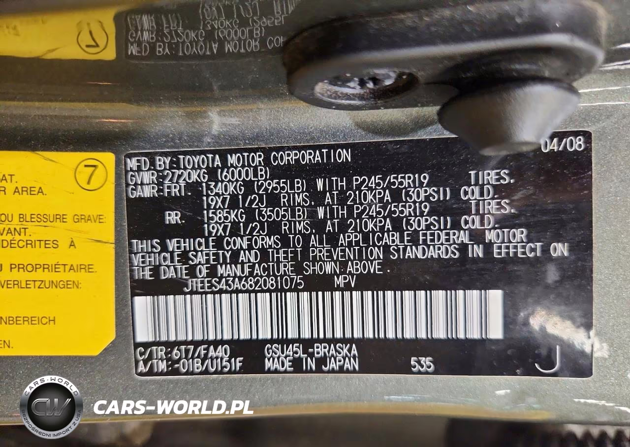 2008 Toyota Highlander Sport VIN:JTEES43A682081075 - 13