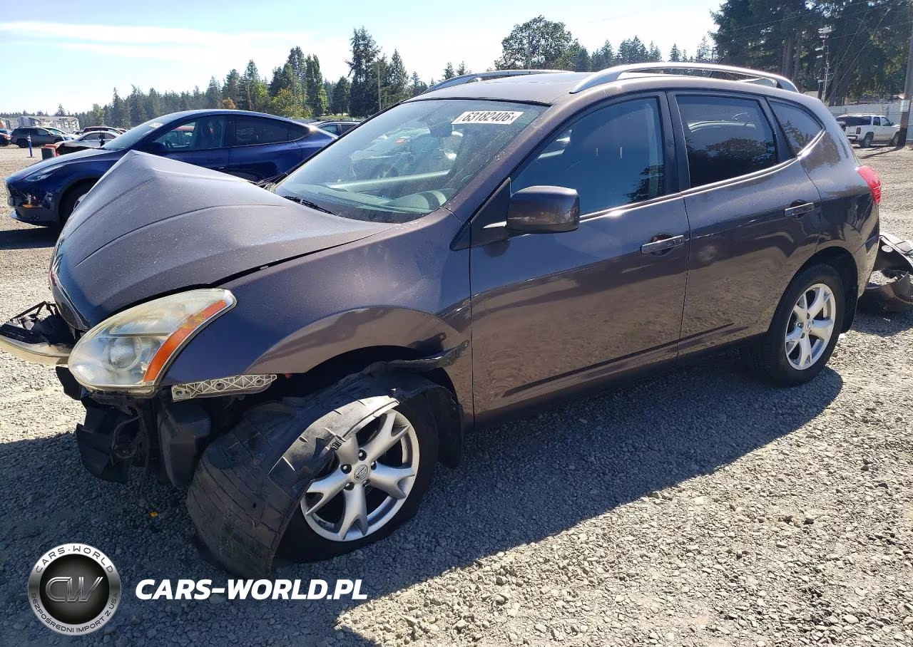 2008 Nissan Rogue S