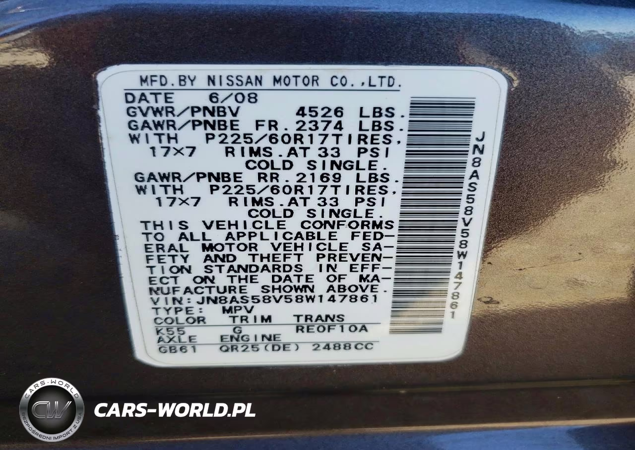 2008 Nissan Rogue S VIN:JN8AS58V58W147861 - 14