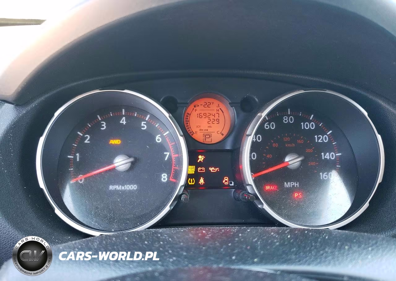 2008 Nissan Rogue S VIN:JN8AS58V58W147861 - 9
