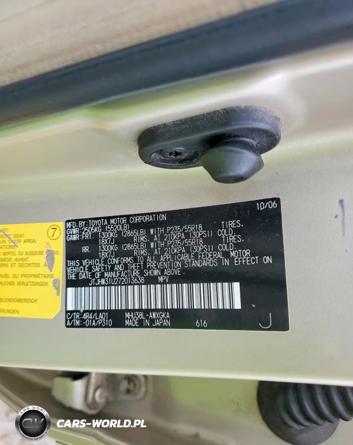 2007 Lexus Rx 400H VIN:JTJHW31U272013638 - 14