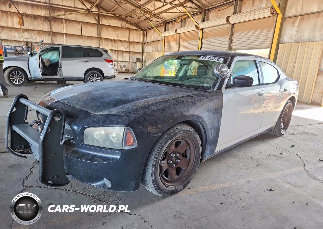 2008 Dodge Charger