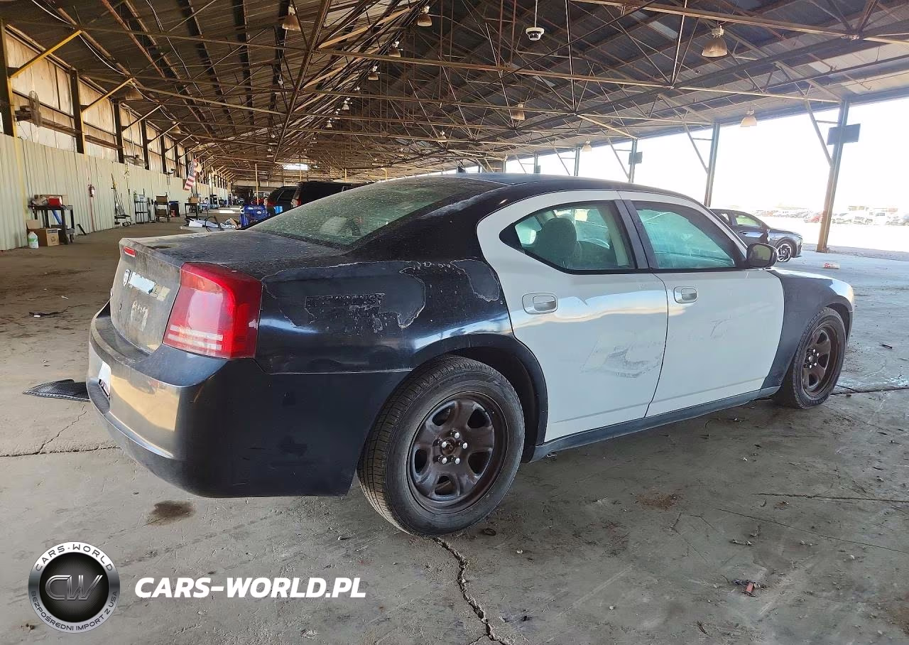 2008 Dodge Charger VIN:2B3KA43H58H299363 - 3