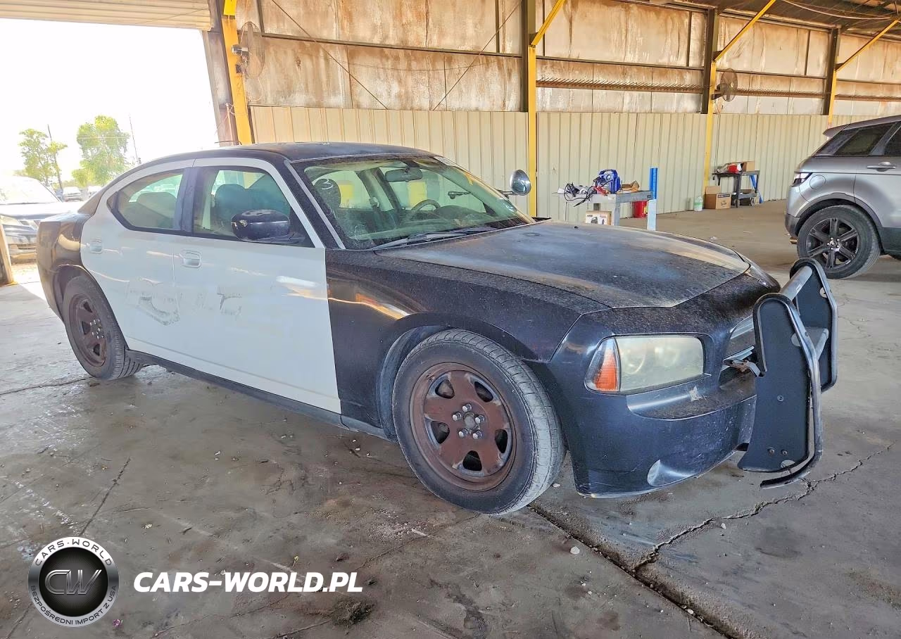 2008 Dodge Charger VIN:2B3KA43H58H299363 - 4