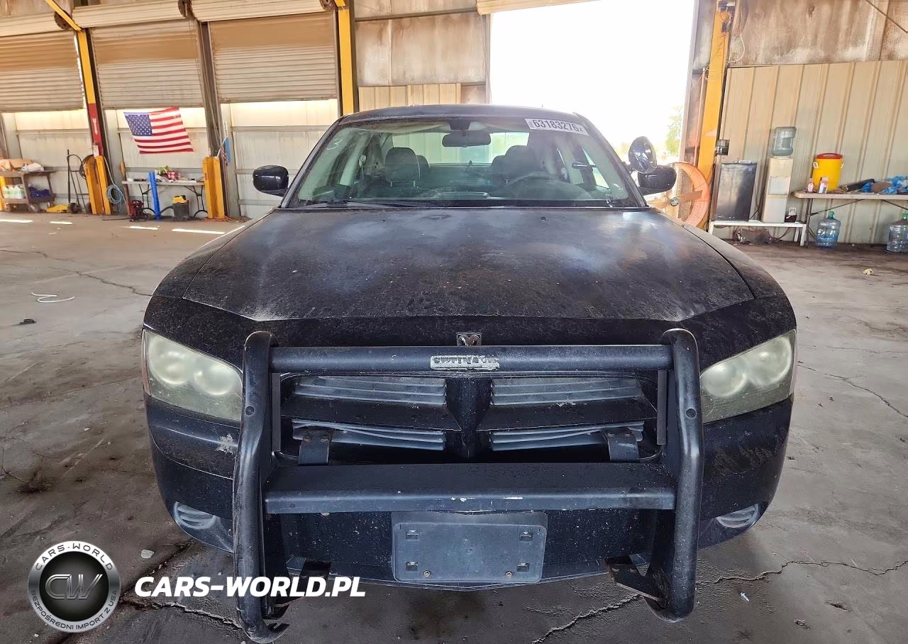 2008 Dodge Charger VIN:2B3KA43H58H299363 - 5