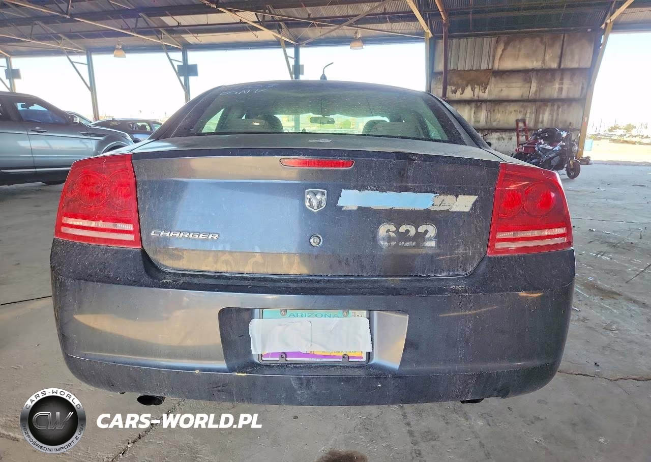 2008 Dodge Charger VIN:2B3KA43H58H299363 - 6