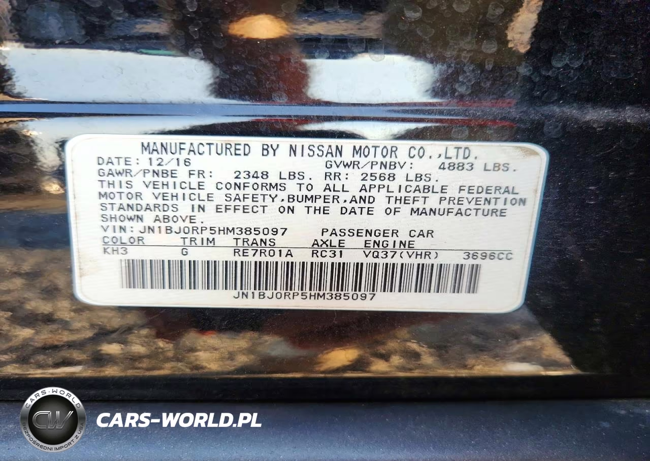 2017 Infiniti Qx50 Base VIN:JN1BJ0RP5HM385097 - 13