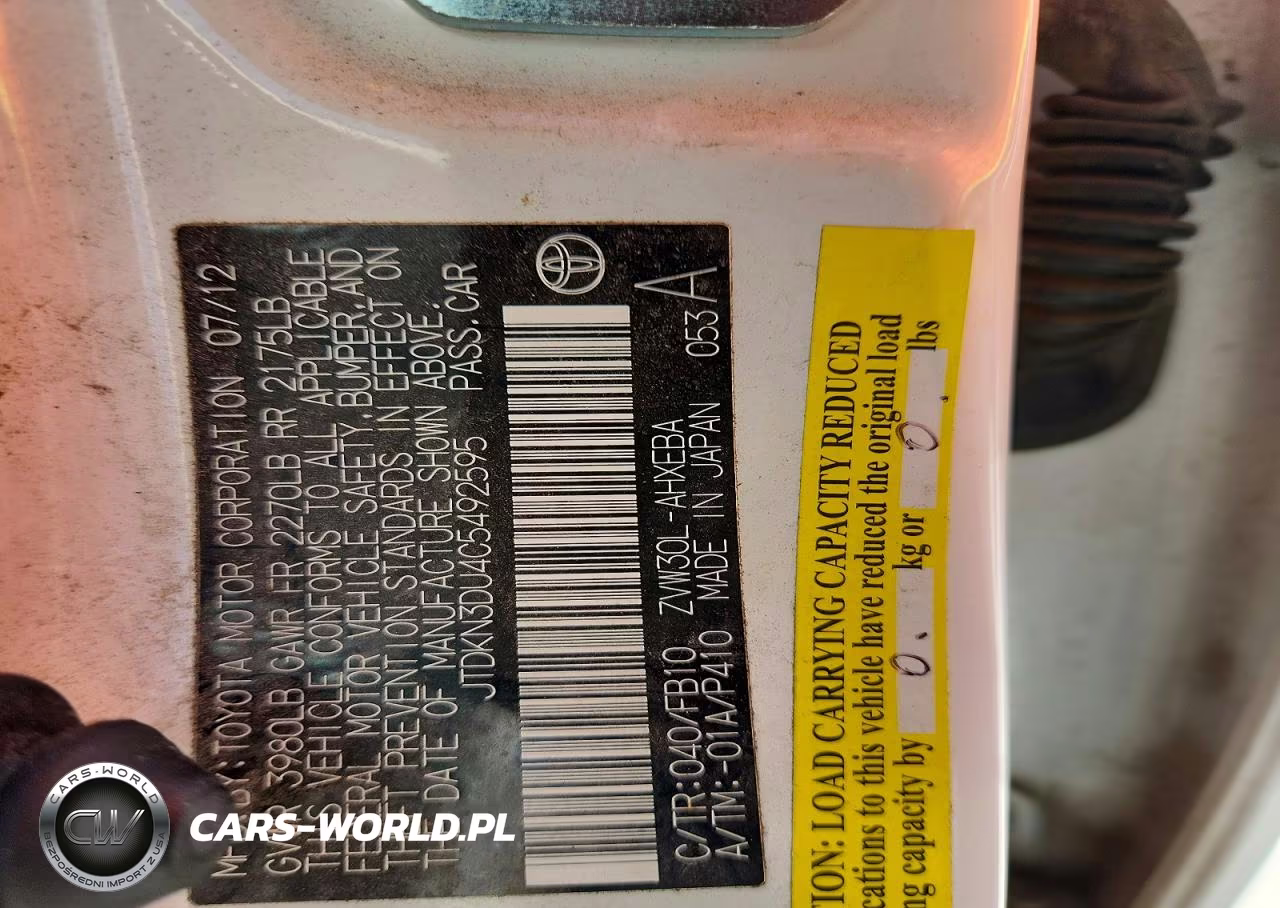 2012 Toyota Prius Two VIN:JTDKN3DU4C5492595 - 12
