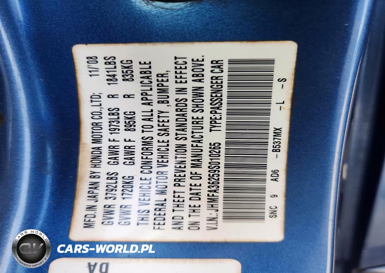 2009 Honda Civic Hybrid VIN:JHMFA36259S010265 - 13