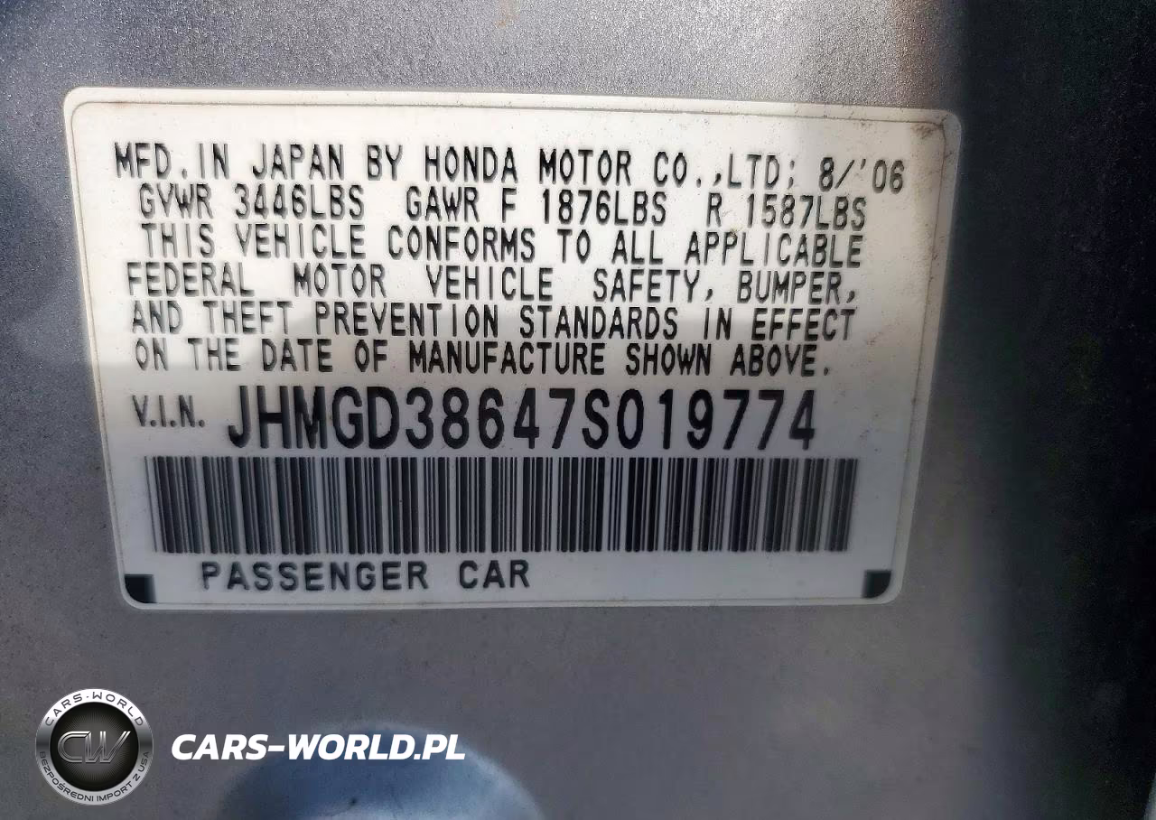 2007 Honda Fit S VIN:JHMGD38647S019774 - 13