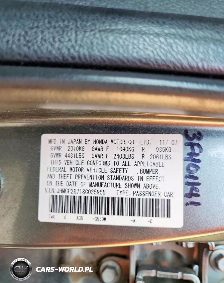 2008 Honda Accord Ex VIN:JHMCP26718C035955 - 12