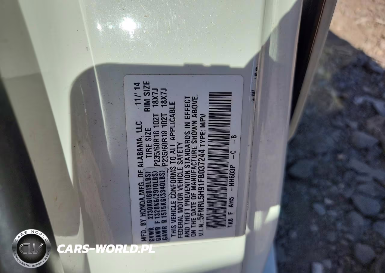 2015 Honda Odyssey Touring VIN:5FNRL5H91FB037244 - 13