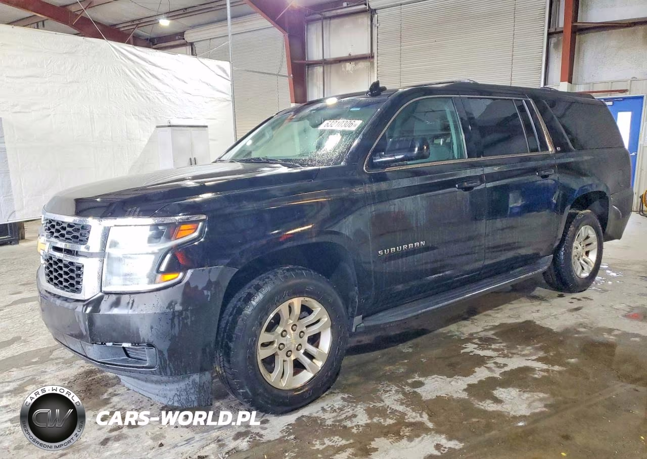 2017 Chevrolet Suburban C1500 Lt