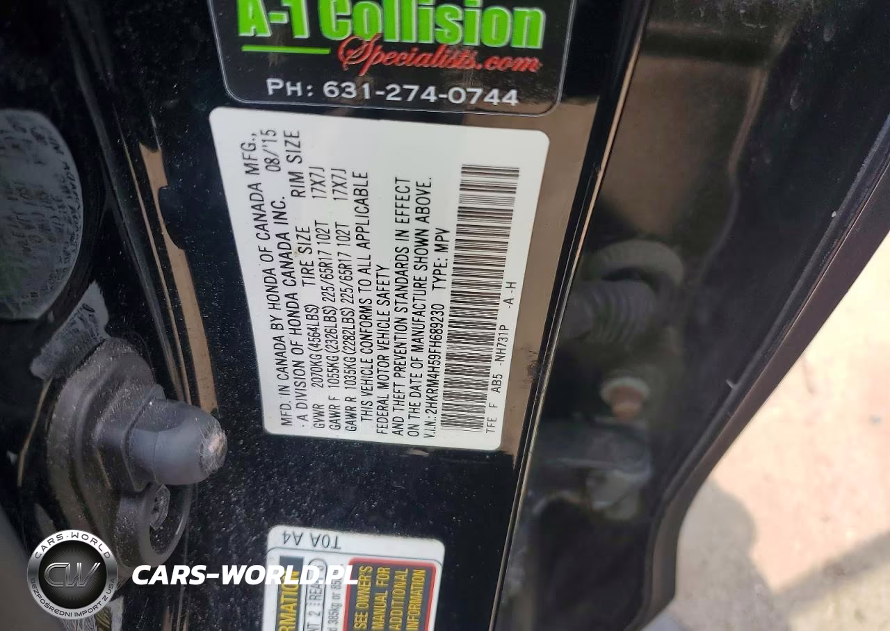 2015 Honda Cr-V Ex VIN:2HKRM4H59FH689230 - 13