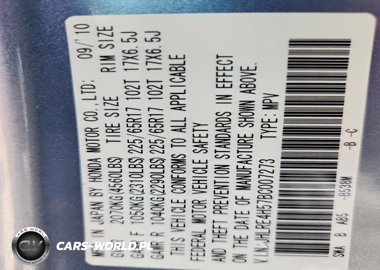 2011 Honda Cr-V Ex VIN:JHLRE4H57BC007273 - 14