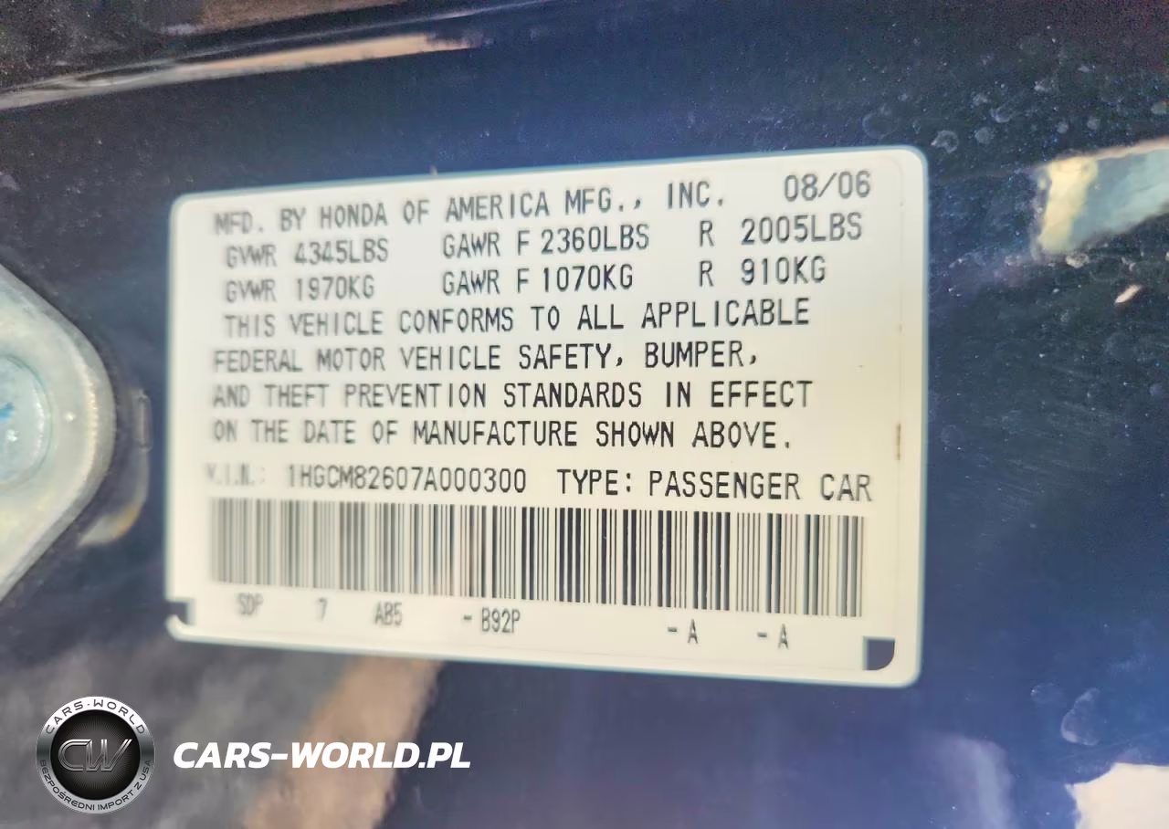 2007 Honda Accord Ex VIN:1HGCM82607A000300 - 12