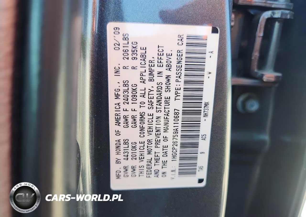 2009 Honda Accord Ex VIN:1HGCP26759A110687 - 12