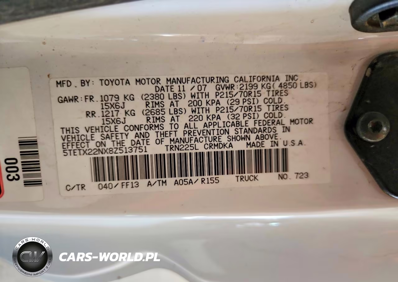 2008 Toyota Tacoma Base VIN:5TETX22NX8Z513751 - 12