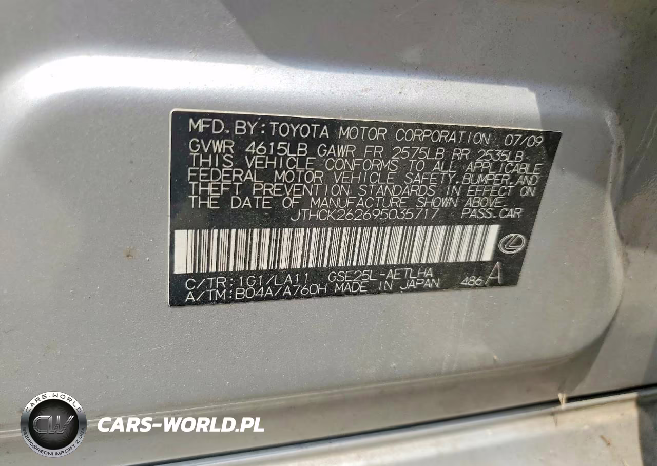 2009 Lexus Is 250 VIN:JTHCK262695035717 - 12
