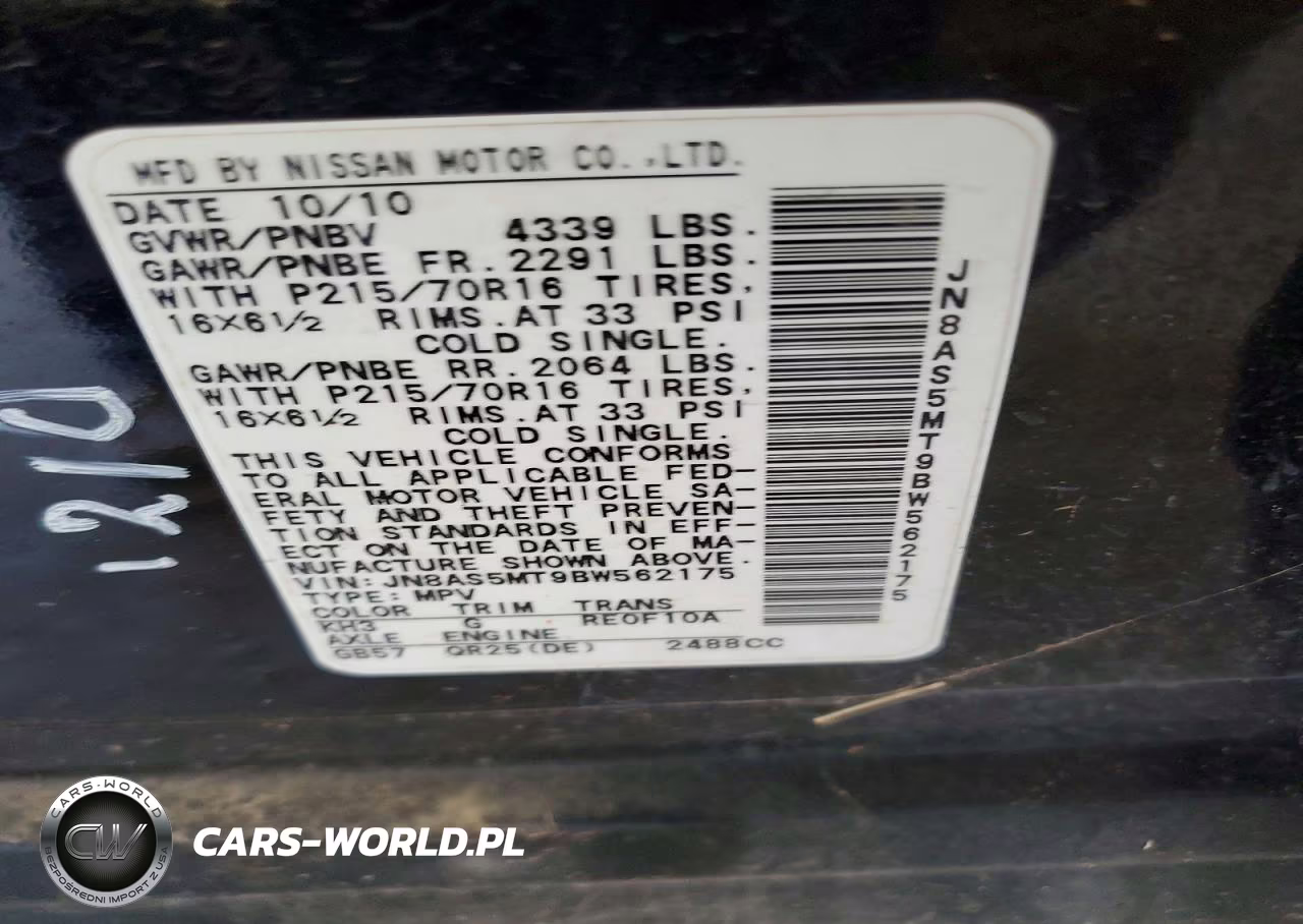 2011 Nissan Rogue S VIN:JN8AS5MT9BW562175 - 13