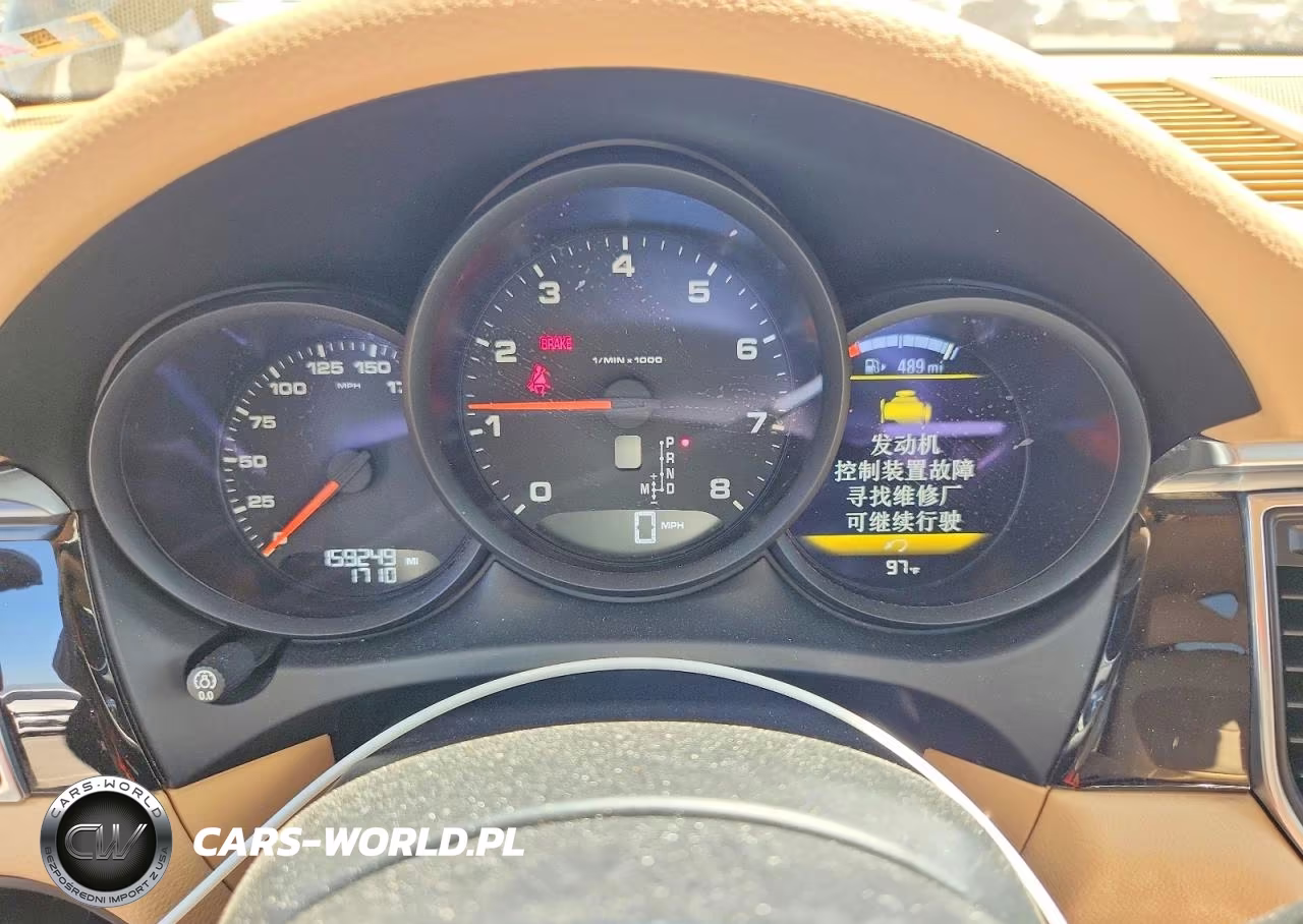 2017 Porsche Macan VIN:WP1AA2A53HLB01551 - 9