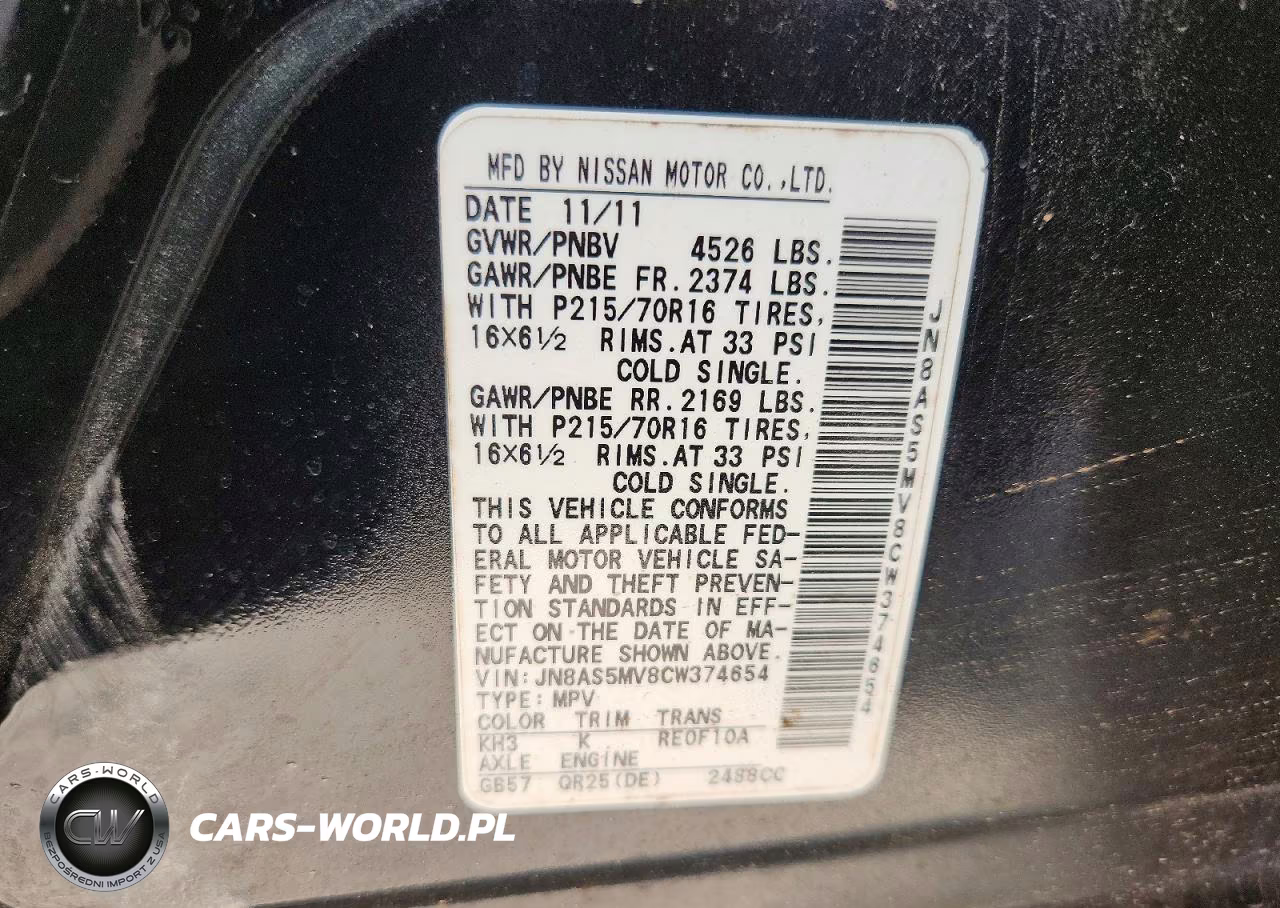 2012 Nissan Rogue S VIN:JN8AS5MV8CW374654 - 12