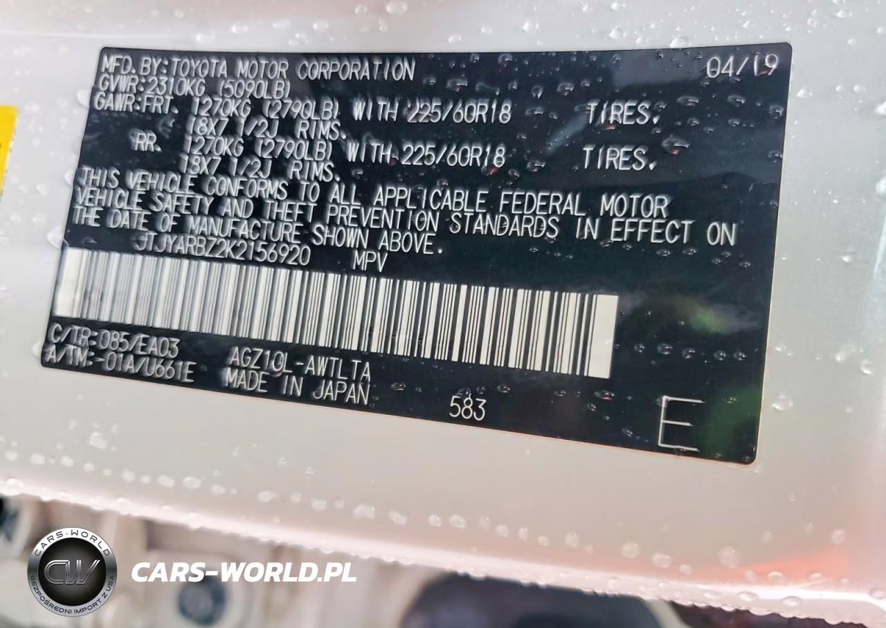 2019 Lexus Nx 300 Base VIN:JTJYARBZ2K2156920 - 13