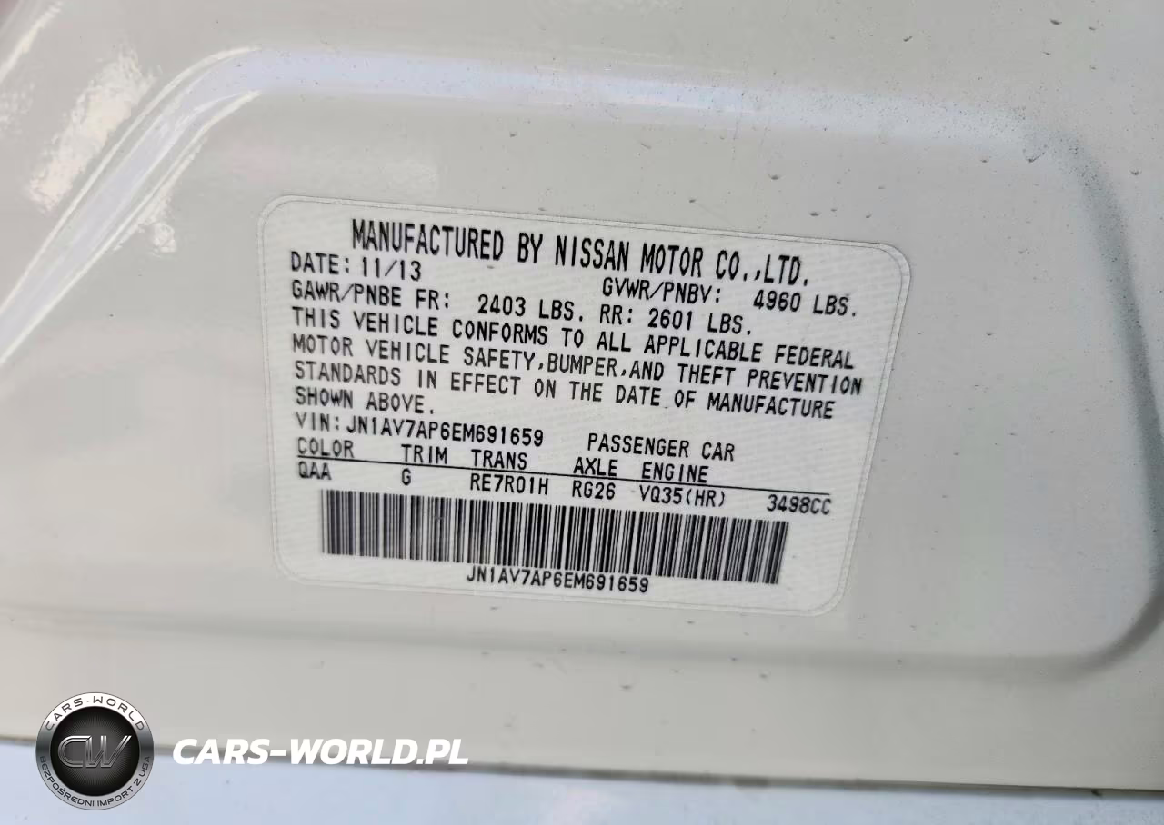2014 Infiniti Q50 Hybrid Sport VIN:JN1AV7AP6EM691659 - 12