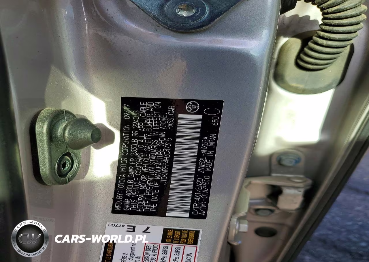 2017 Toyota Prius Prime Advanced VIN:JTDKARFP4H3047315 - 12