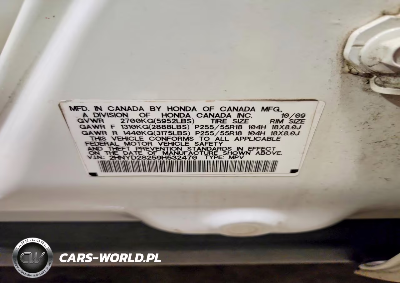 2009 Acura Mdx VIN:2HNYD28259H532470 - 13