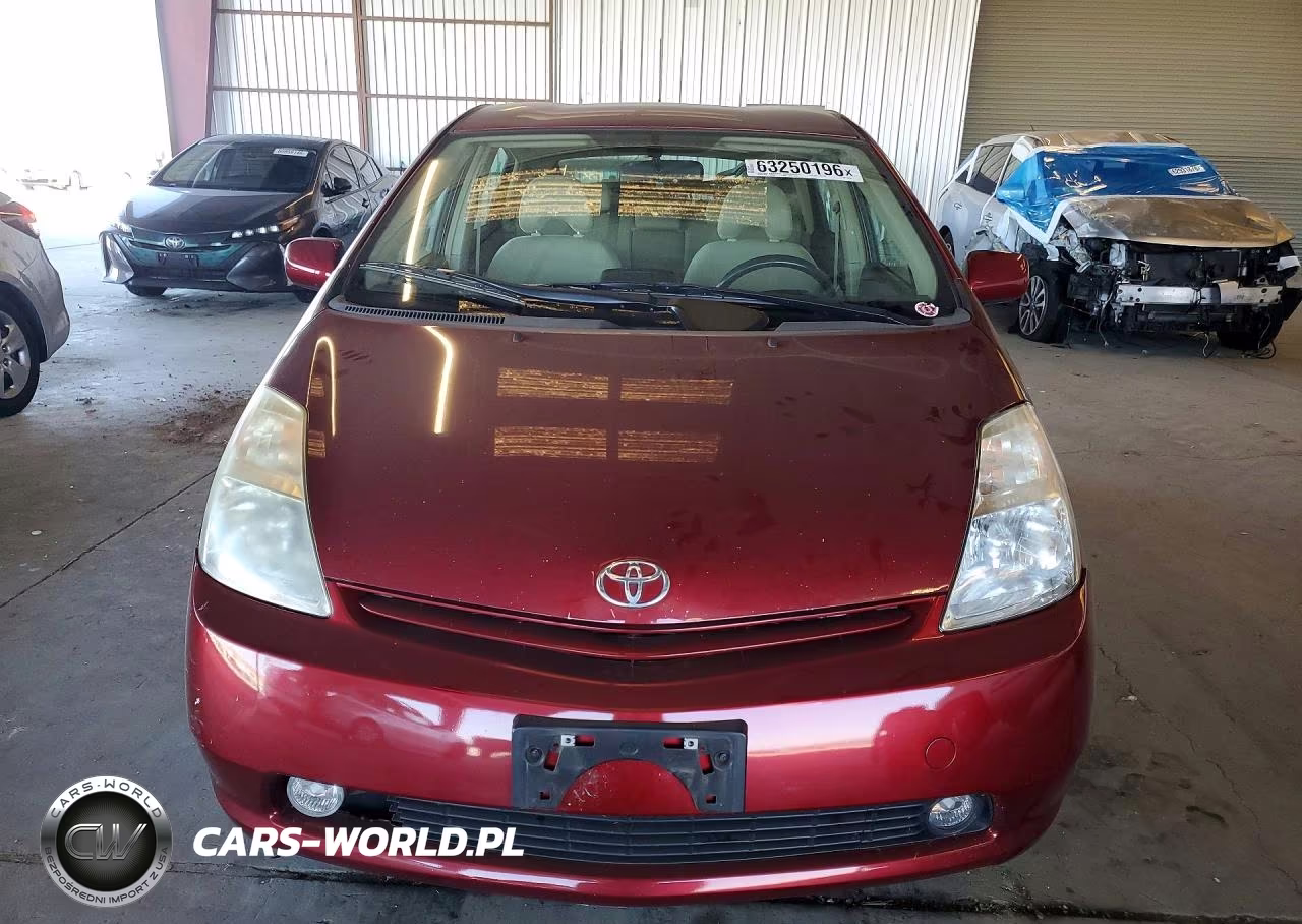 2004 Toyota Prius Base VIN:JTDKB20U240090131 - 5