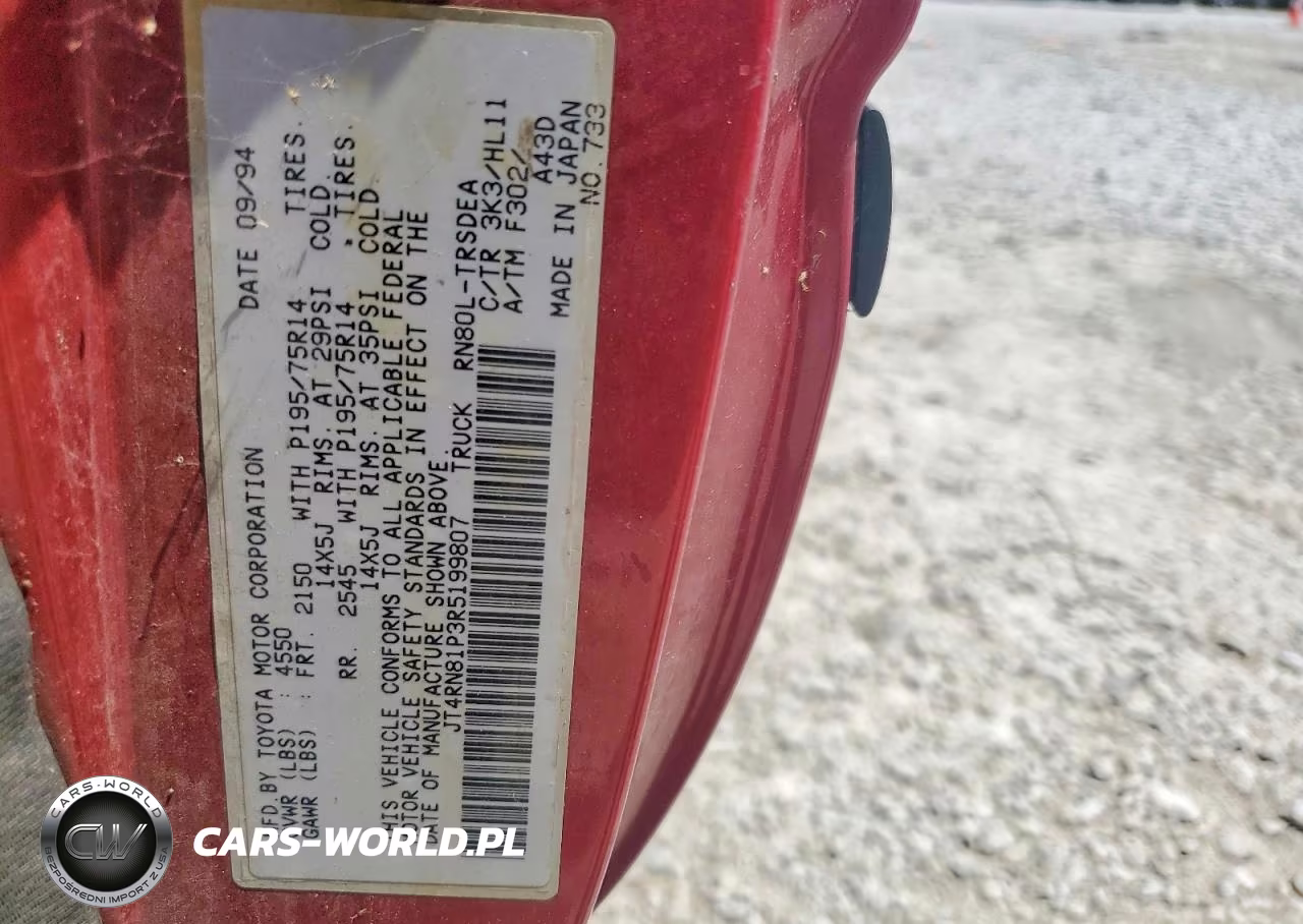 1994 Toyota Pickup Dx VIN:JT4RN81P3R5199807 - 12