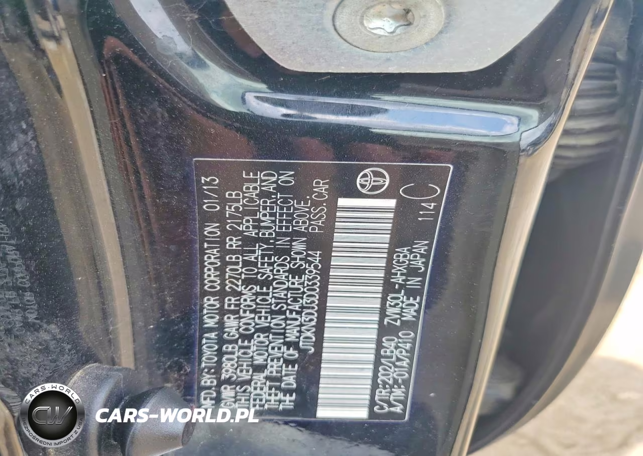 2013 Toyota Prius Four VIN:JTDKN3DU3D0339544 - 12